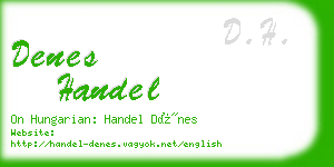 denes handel business card